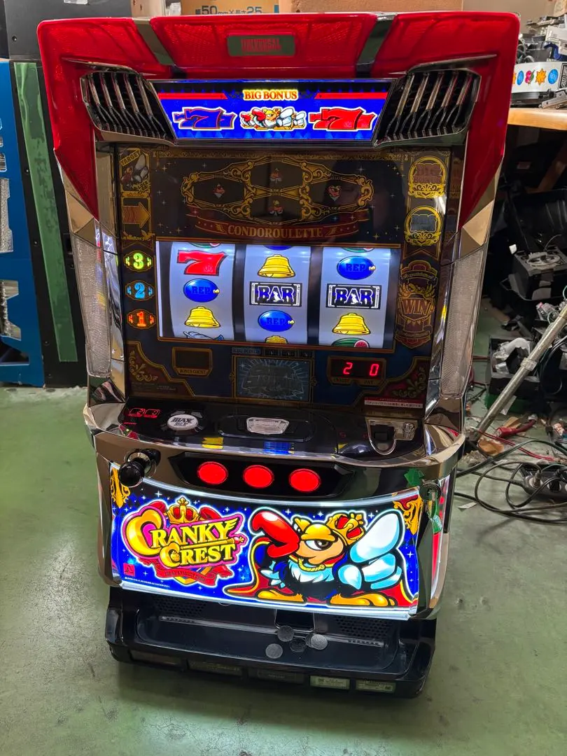 2026年最新】クランキー 実機の人気アイテム - メルカリ