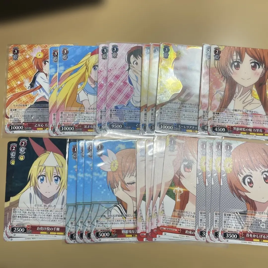 2026年最新】ヴァイス ニセコイ デッキの人気アイテム - メルカリ