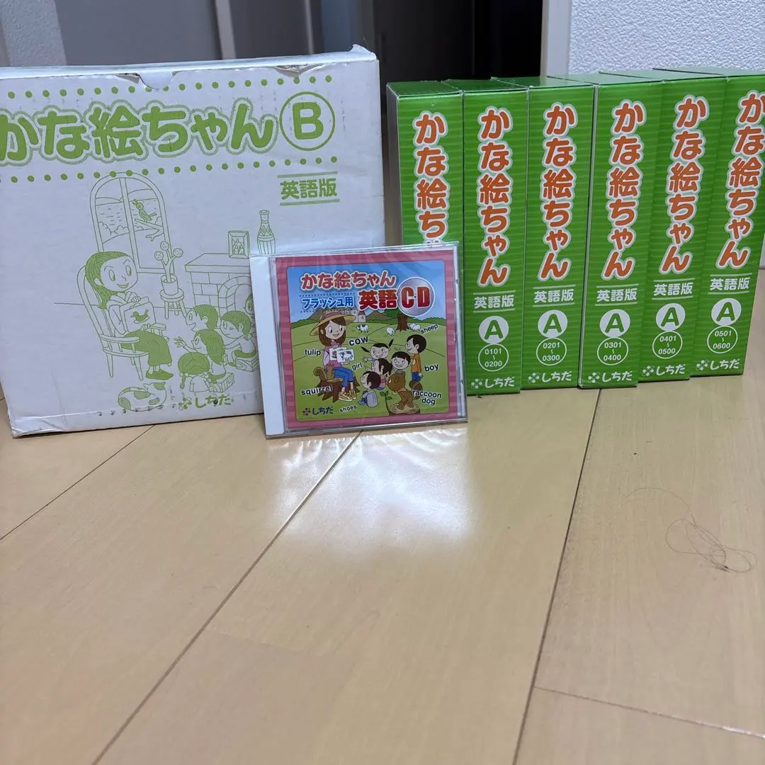 2026年最新】かな絵ちゃん 英語の人気アイテム - メルカリ