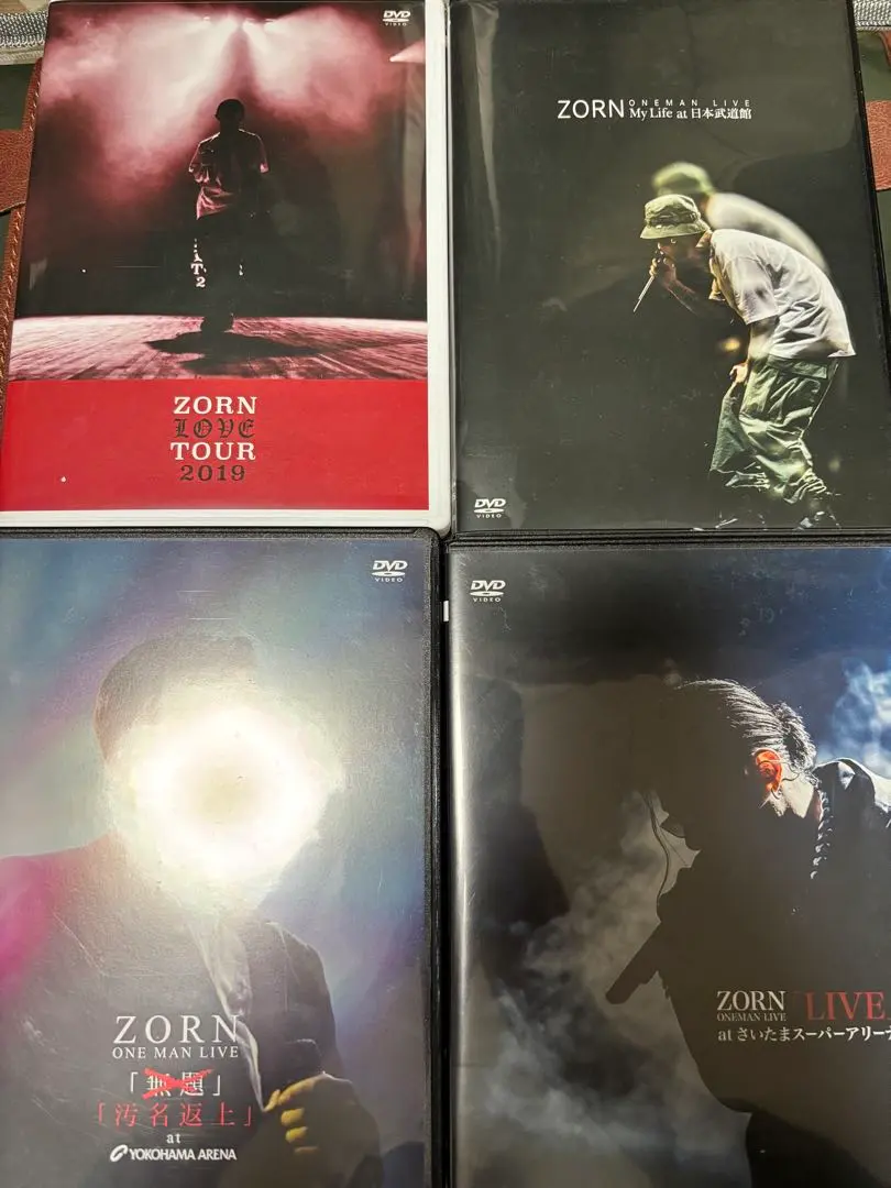 2026年最新】zorn 横浜アリーナの人気アイテム - メルカリ