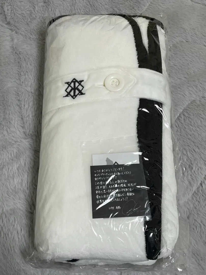 2026年最新】川村壱馬 メンプロ ブランケットの人気アイテム - メルカリ