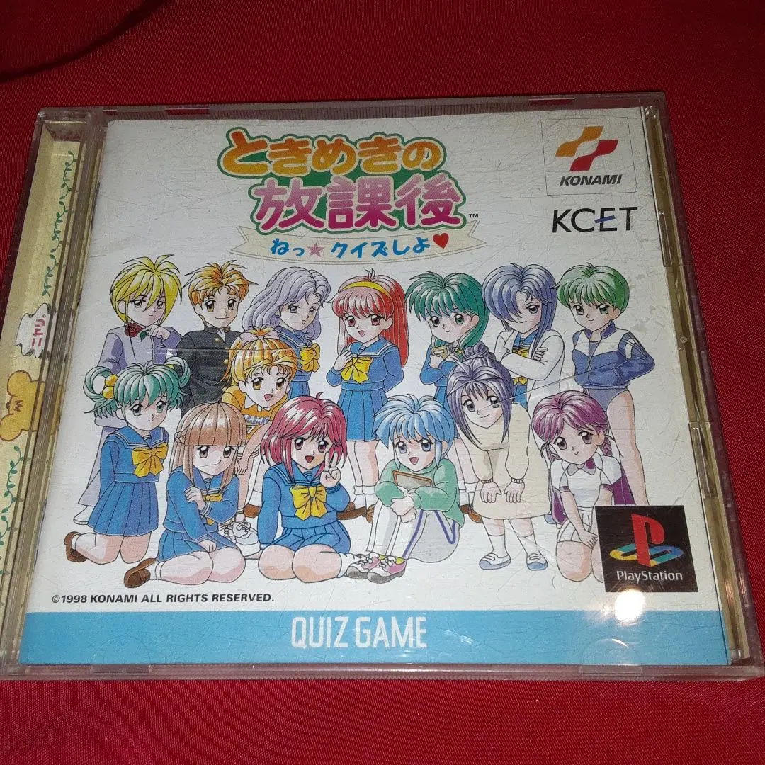 2026年最新】ときめきの放課後ねっクイズしよの人気アイテム - メルカリ