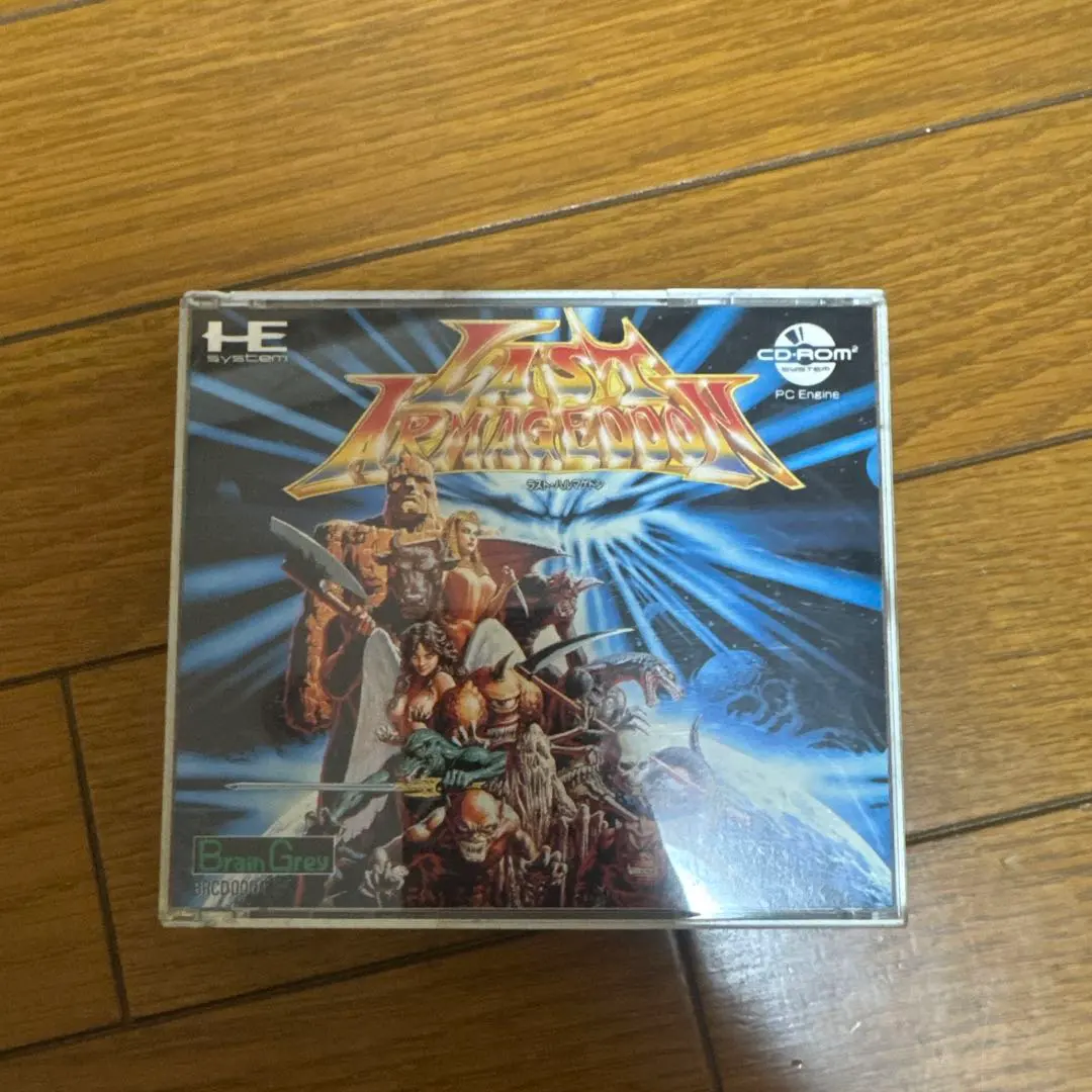 2026年最新】ラストハルマゲドンの人気アイテム - メルカリ