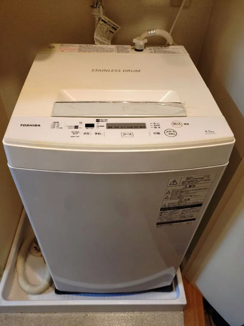 2026年最新】洗濯機 TOSHIBA AW-45M7 4.5kg 2019年製の人気アイテム