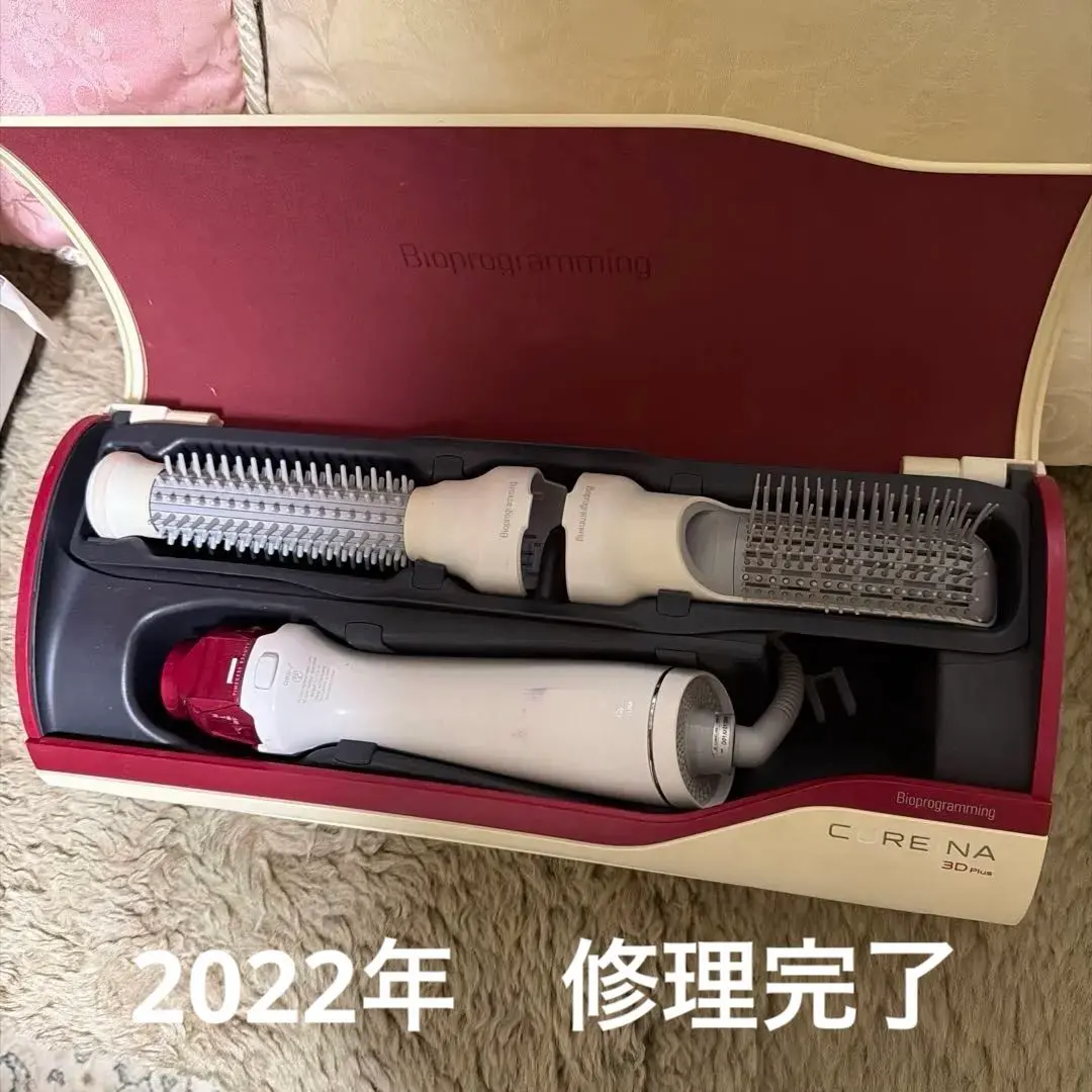 2026年最新】バイオプログラミング キュレイナの人気アイテム - メルカリ