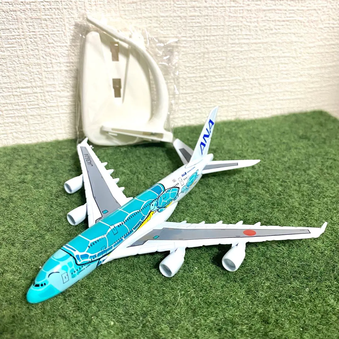 2026年最新】フライングホヌ 1:500の人気アイテム - メルカリ