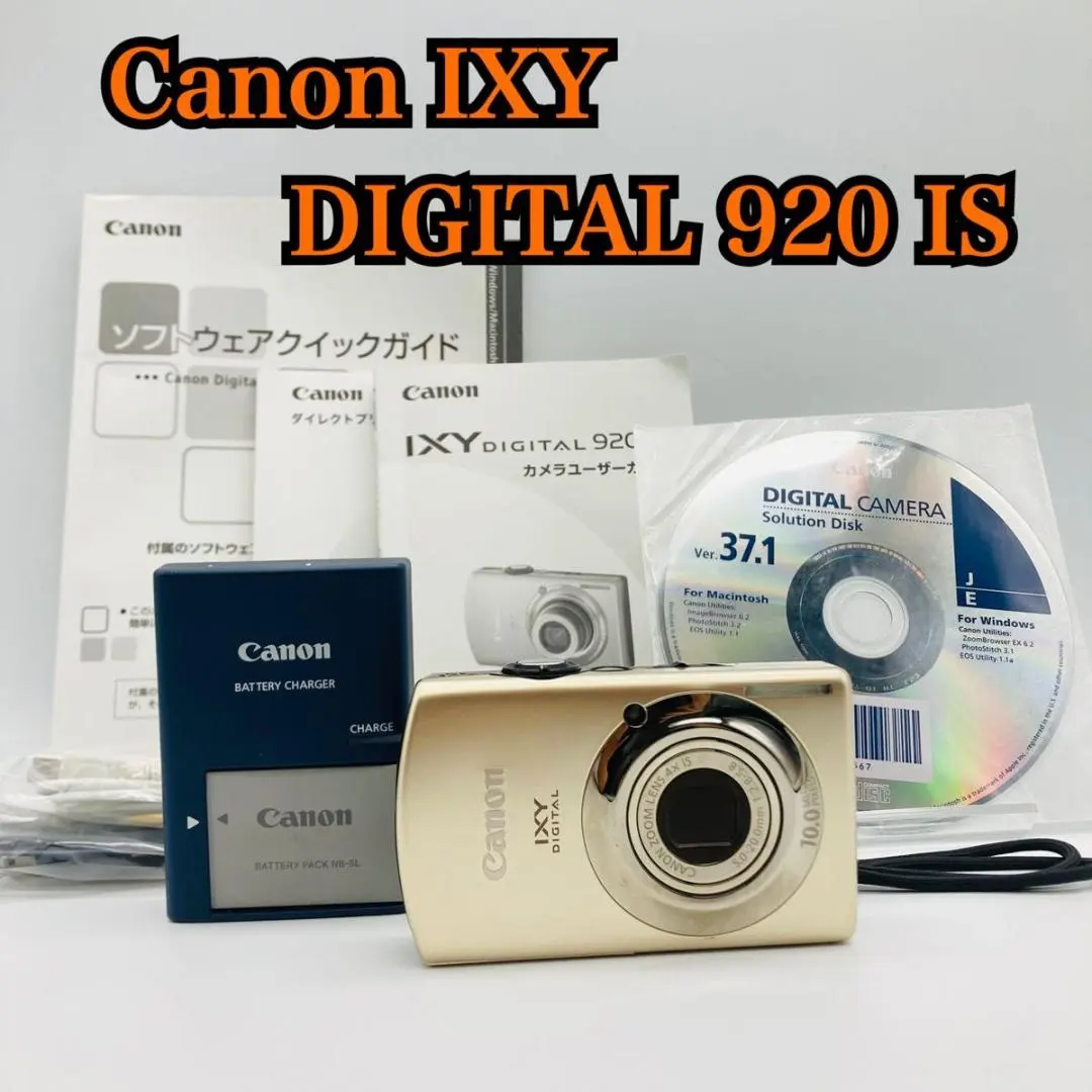 2026年最新】canon pc1308の人気アイテム - メルカリ