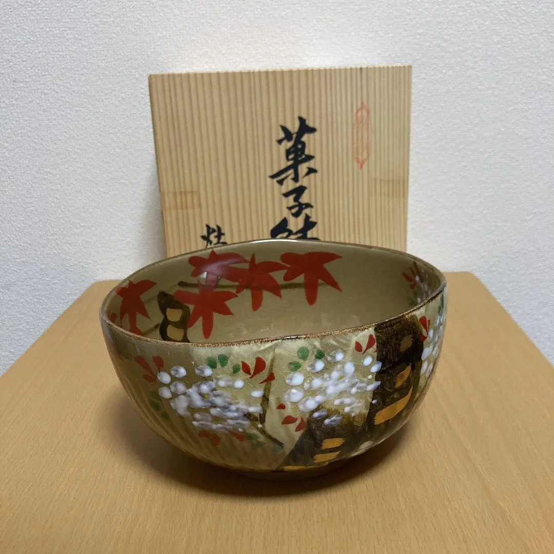 2026年最新】雲錦菓子鉢の人気アイテム - メルカリ