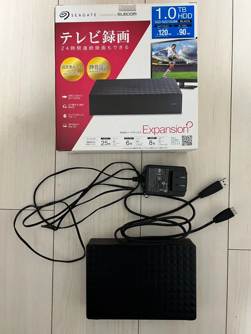 2026年最新】Seagate 外付ハードディスク 4TB ExpansionポータブルHDD