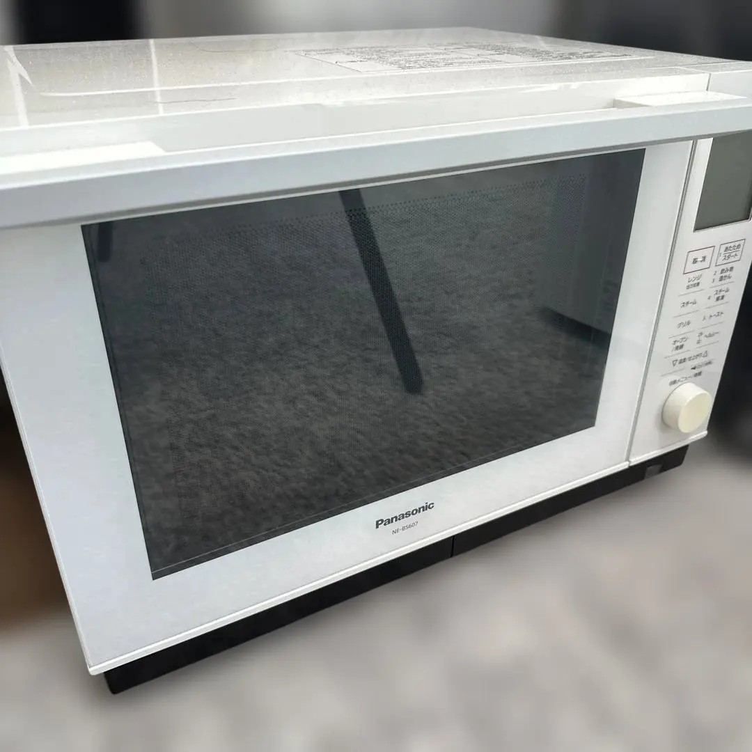 2026年最新】ne-bs807の人気アイテム - メルカリ