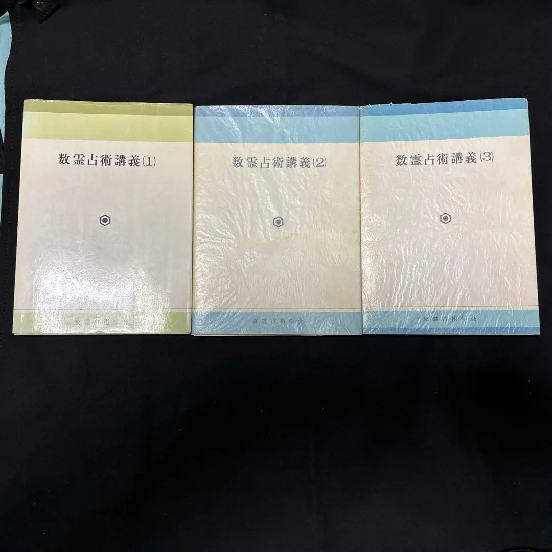 2026年最新】田上晃彩の人気アイテム - メルカリ