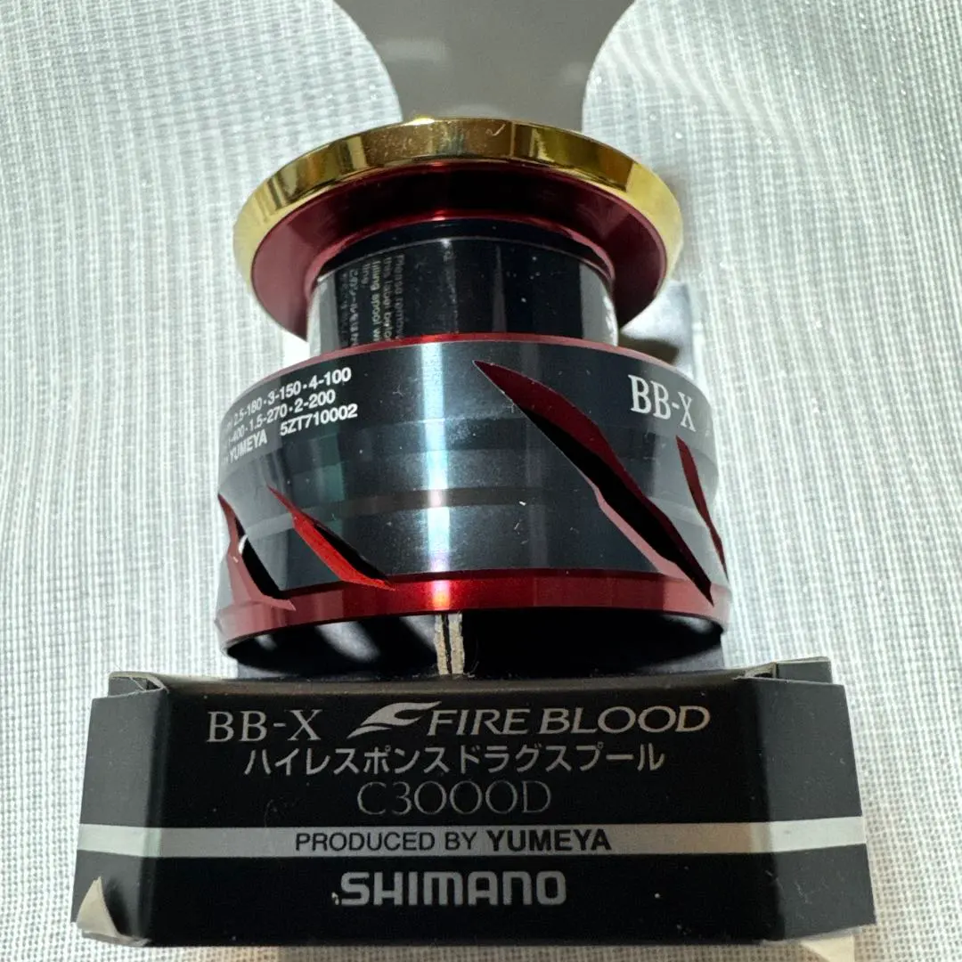 2026年最新】スプール bb-xファイアブラッドの人気アイテム - メルカリ