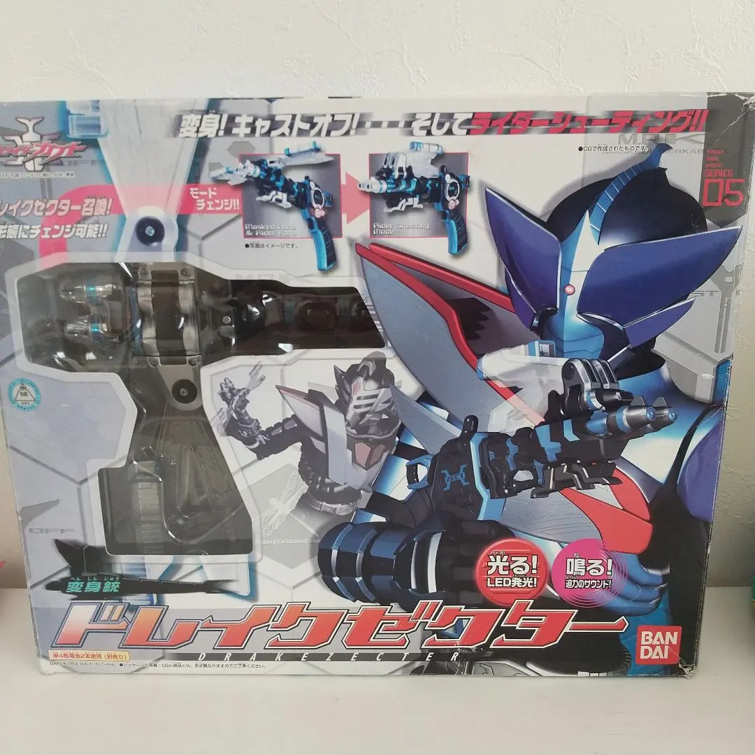 2026年最新】ドレイクゼクターの人気アイテム - メルカリ