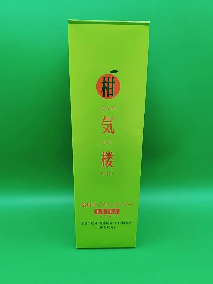 2026年最新】柑気楼シャンプーの人気アイテム - メルカリ