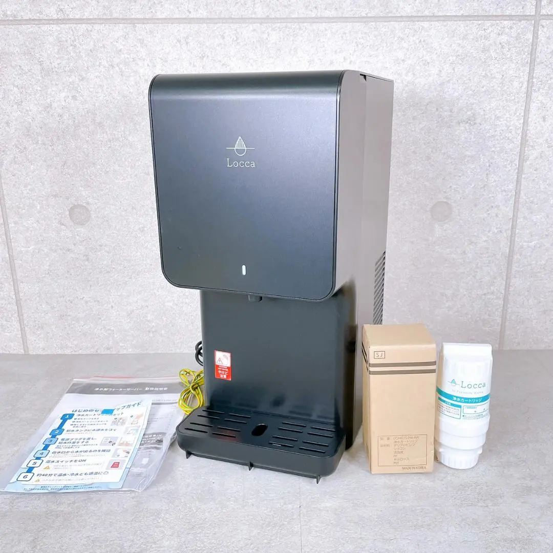 2026年最新】LOC ウォーターサーバーの人気アイテム - メルカリ