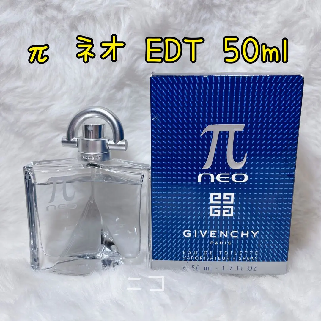 2026年最新】givenchy π ネオの人気アイテム - メルカリ