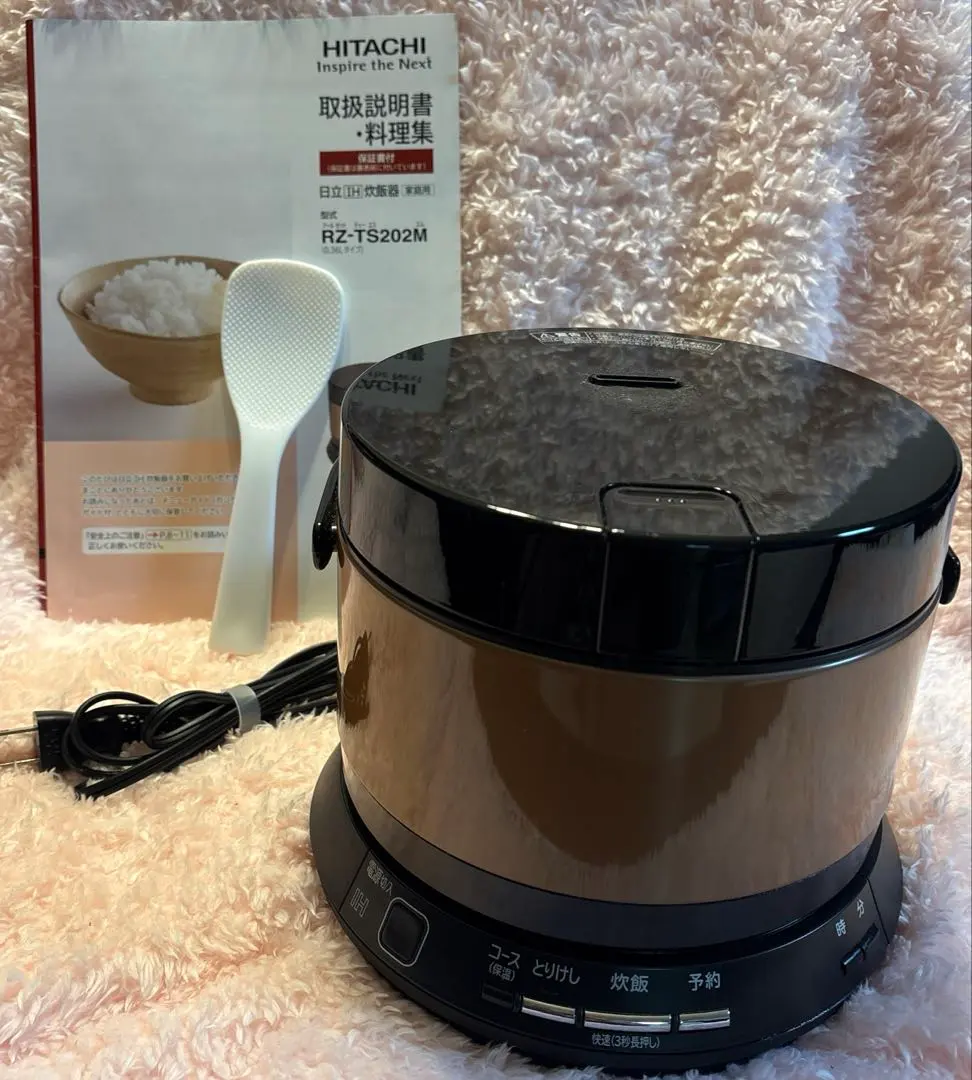 2026年最新】rz-ts202mの人気アイテム - メルカリ