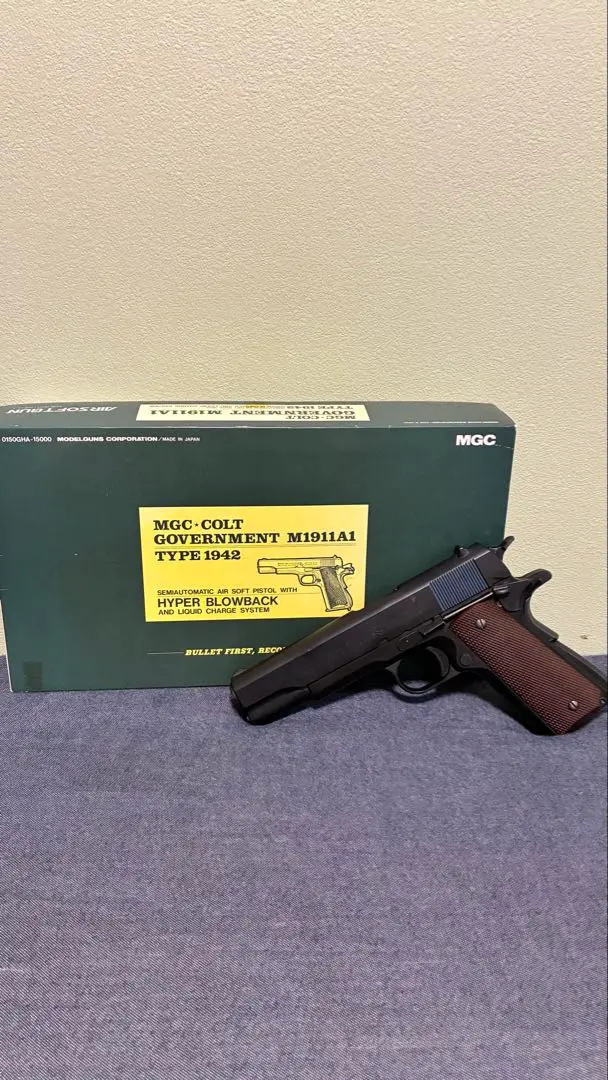2026年最新】mgc 1911の人気アイテム - メルカリ
