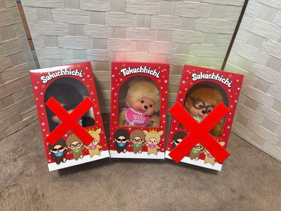 2026年最新】THE ALFEE モンチッチの人気アイテム - メルカリ