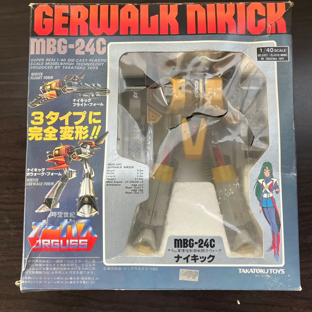 2026年最新】タカトク ナイキックの人気アイテム - メルカリ