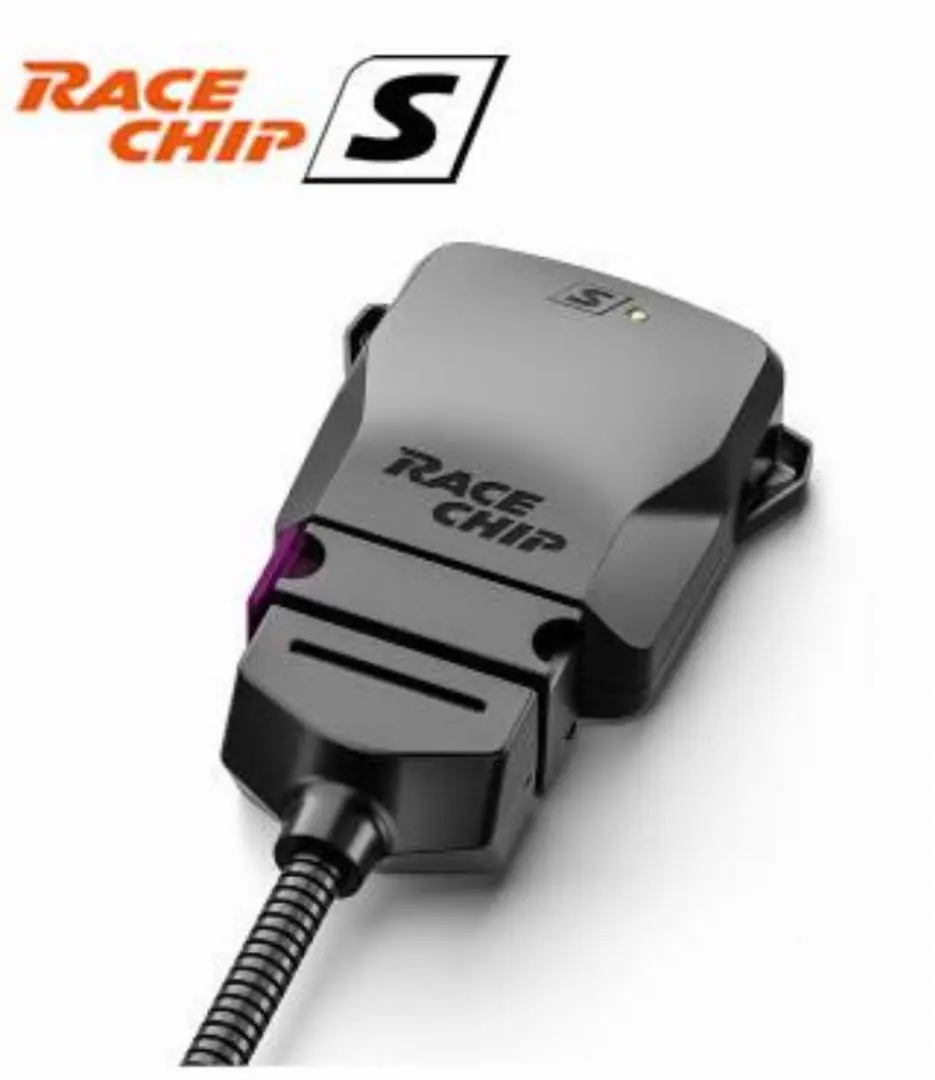 2026年最新】racechip rsの人気アイテム - メルカリ