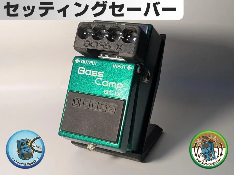 2026年最新】boss cp-1xの人気アイテム - メルカリ