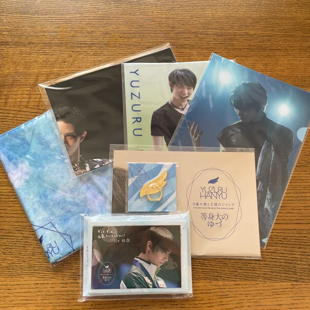 2026年最新】9歳の僕と王様のジャンプの人気アイテム - メルカリ
