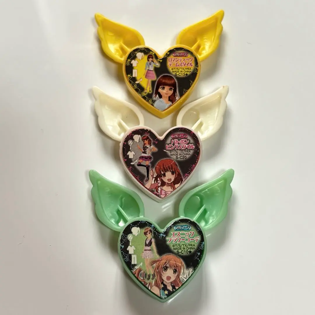 2026年最新】プリズムストーン キャラストーン あいらの人気アイテム