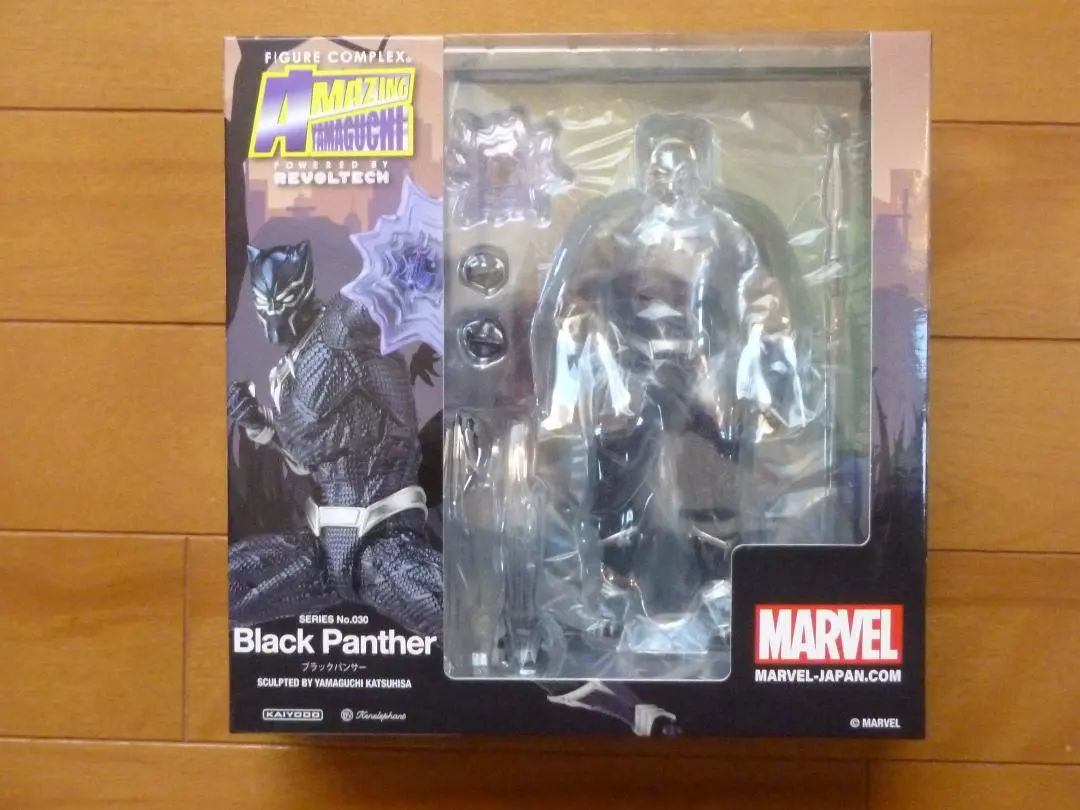 2026年最新】アメイジングヤマグチ ブラックパンサーの人気アイテム