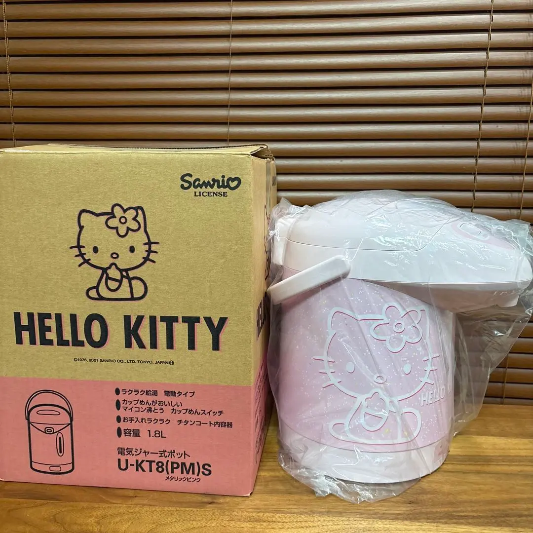 2026年最新】キティ電気ポットの人気アイテム - メルカリ