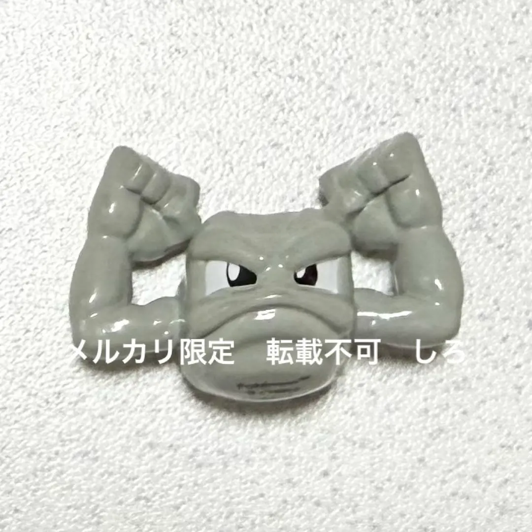 2026年最新】イシツブテ ぬいぐるみの人気アイテム - メルカリ