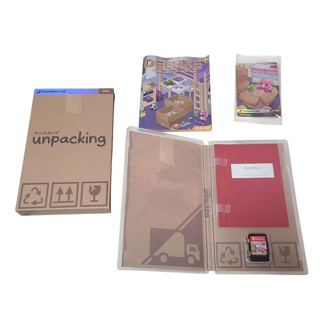 2026年最新】アンパッキング switchの人気アイテム - メルカリ