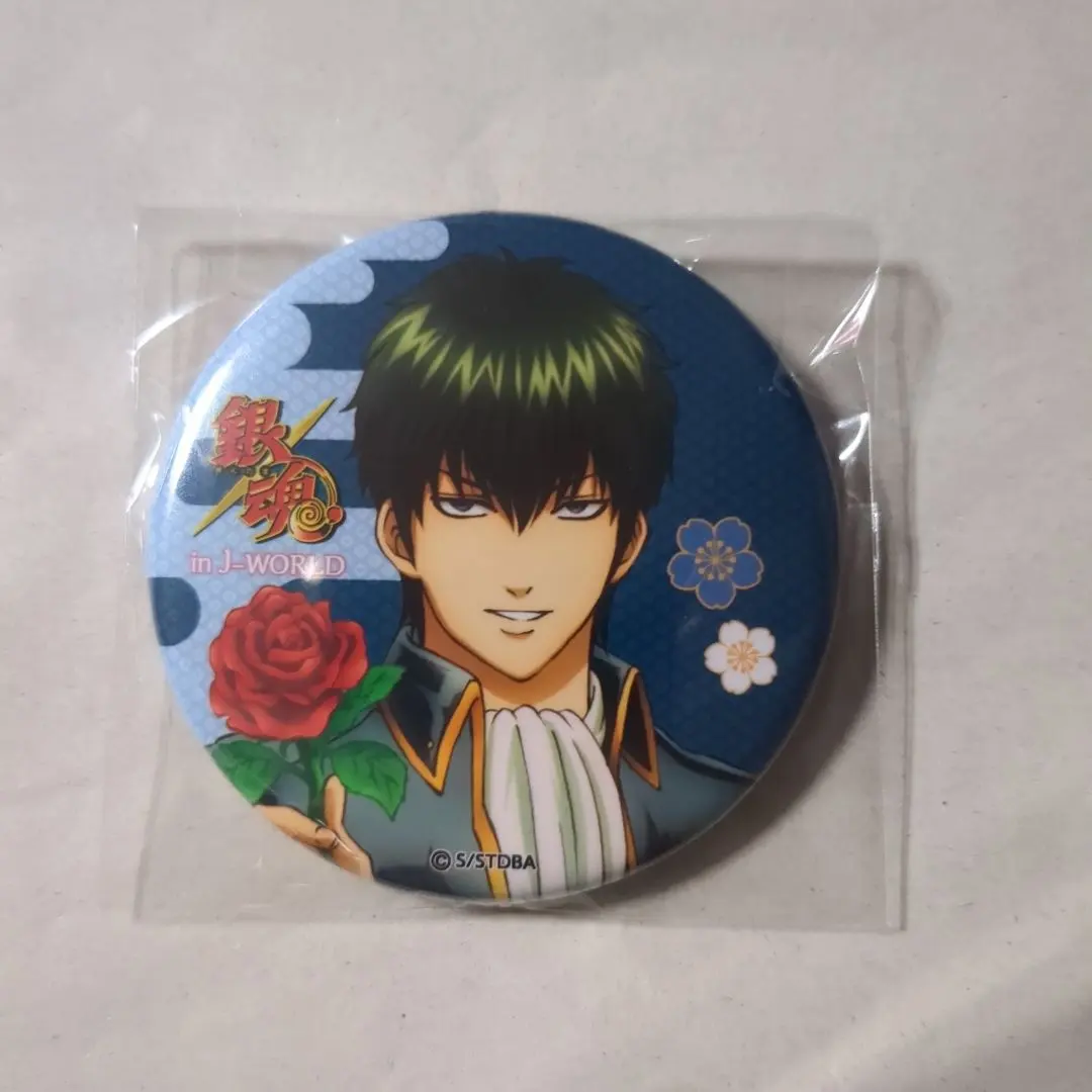 2026年最新】愛染香篇の人気アイテム - メルカリ