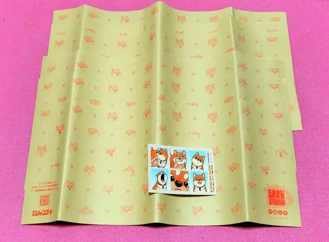 2026年最新】榎木淳弥 ぬいぐるみの人気アイテム - メルカリ