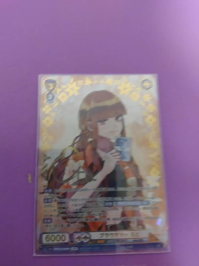 2026年最新】からぴち えと トレカ サインの人気アイテム - メルカリ