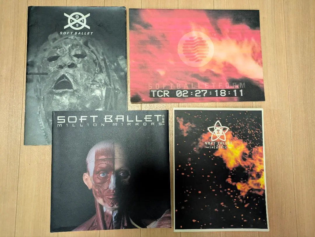 2026年最新】FORM SOFT BALLETの人気アイテム - メルカリ