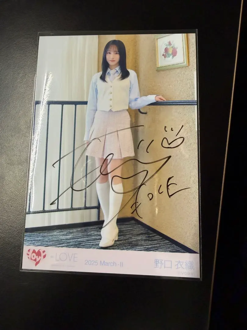2026年最新】野口衣織 直筆 絶対アイドル辞めないでの人気アイテム