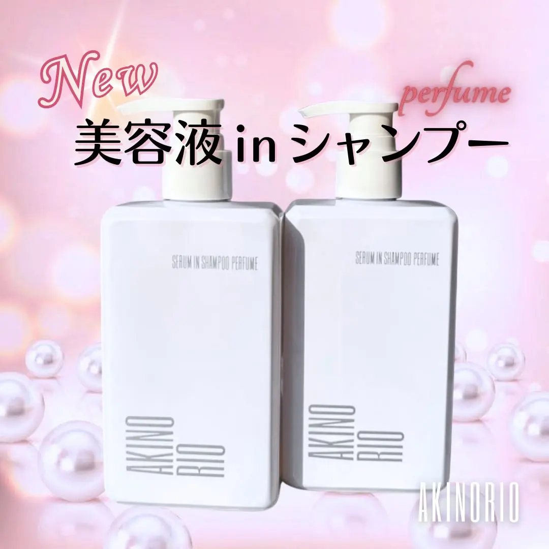 2026年最新】アキノリオの人気アイテム - メルカリ