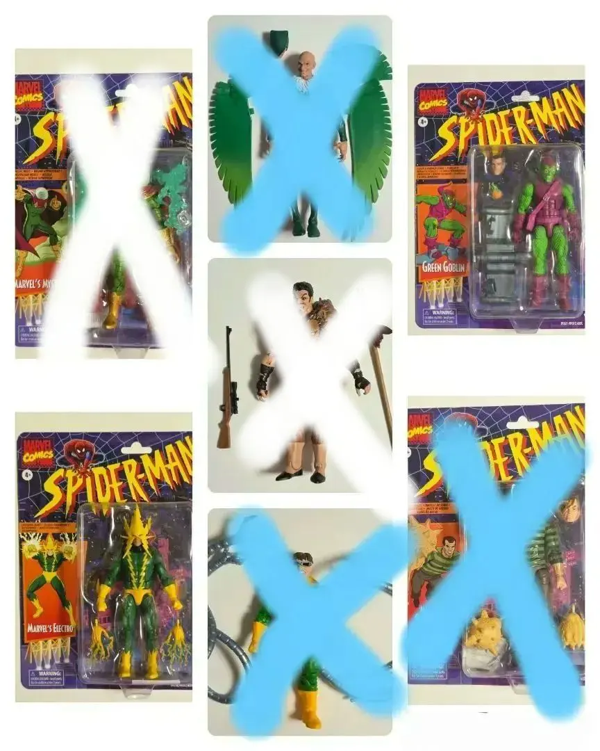 2026年最新】シニスターシックスの人気アイテム - メルカリ