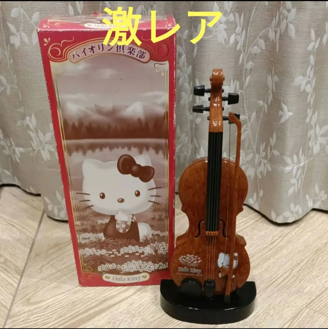 2026年最新】バイオリン おもちゃ キティの人気アイテム - メルカリ