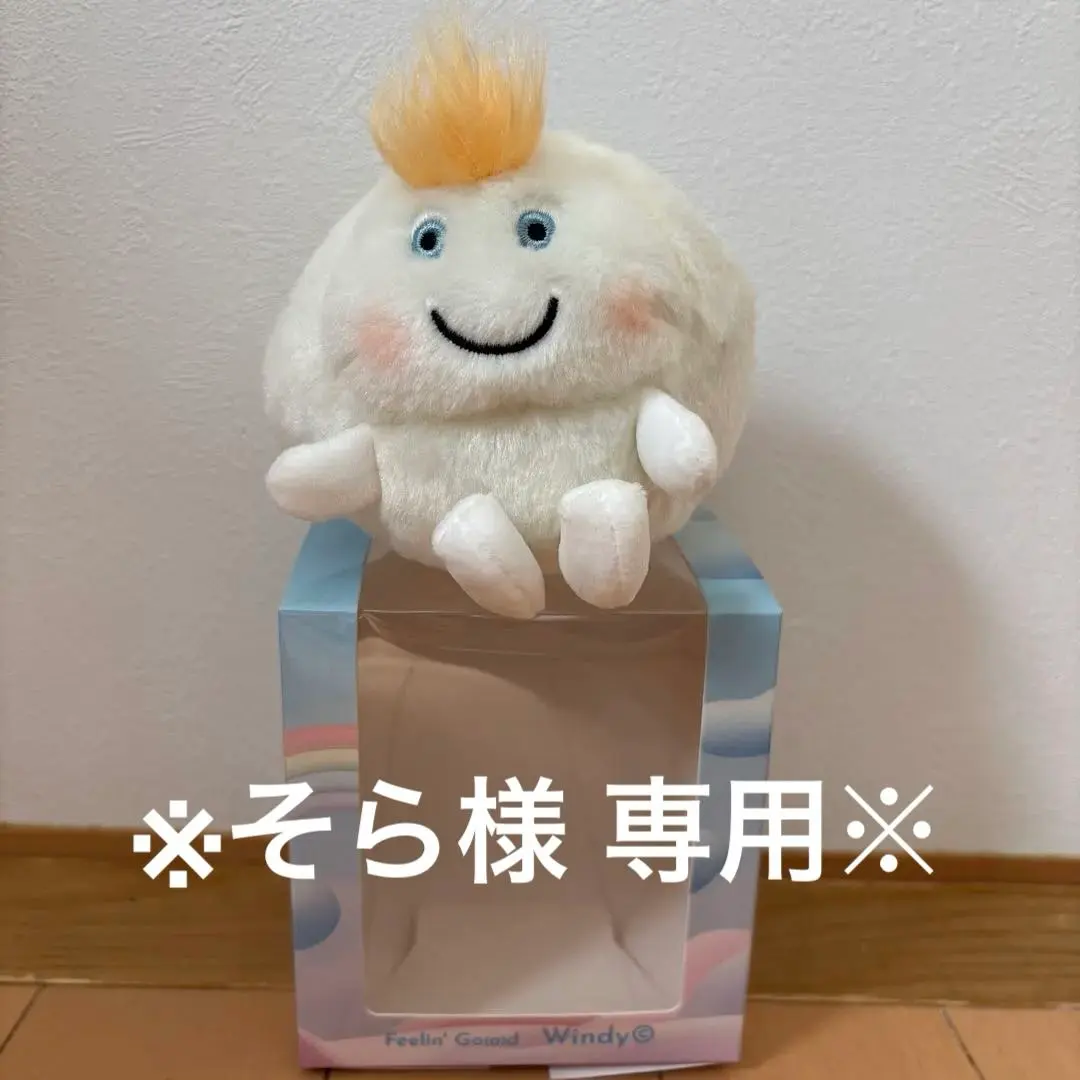 2026年最新】ウインディ 藤井風の人気アイテム - メルカリ