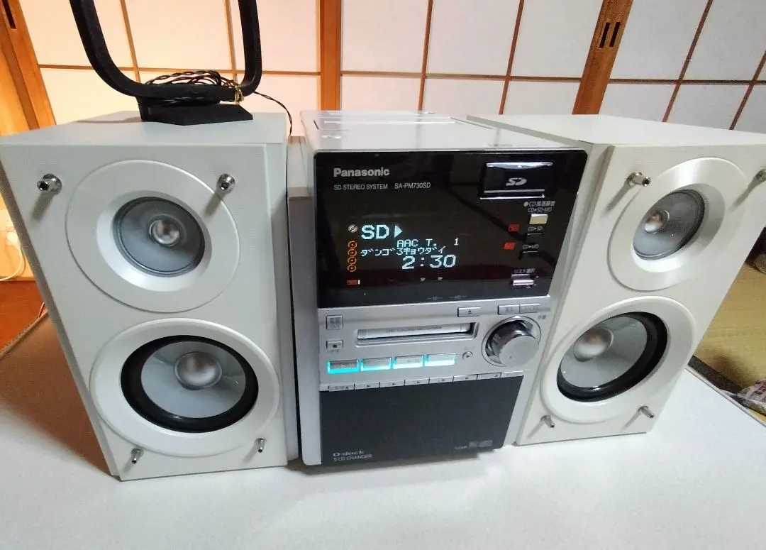 2026年最新】パナソニック SA-PM730SDの人気アイテム - メルカリ