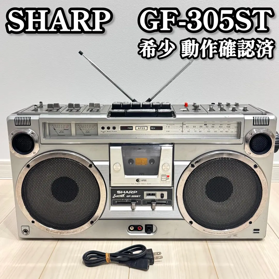 2026年最新】sharp gf-305の人気アイテム - メルカリ