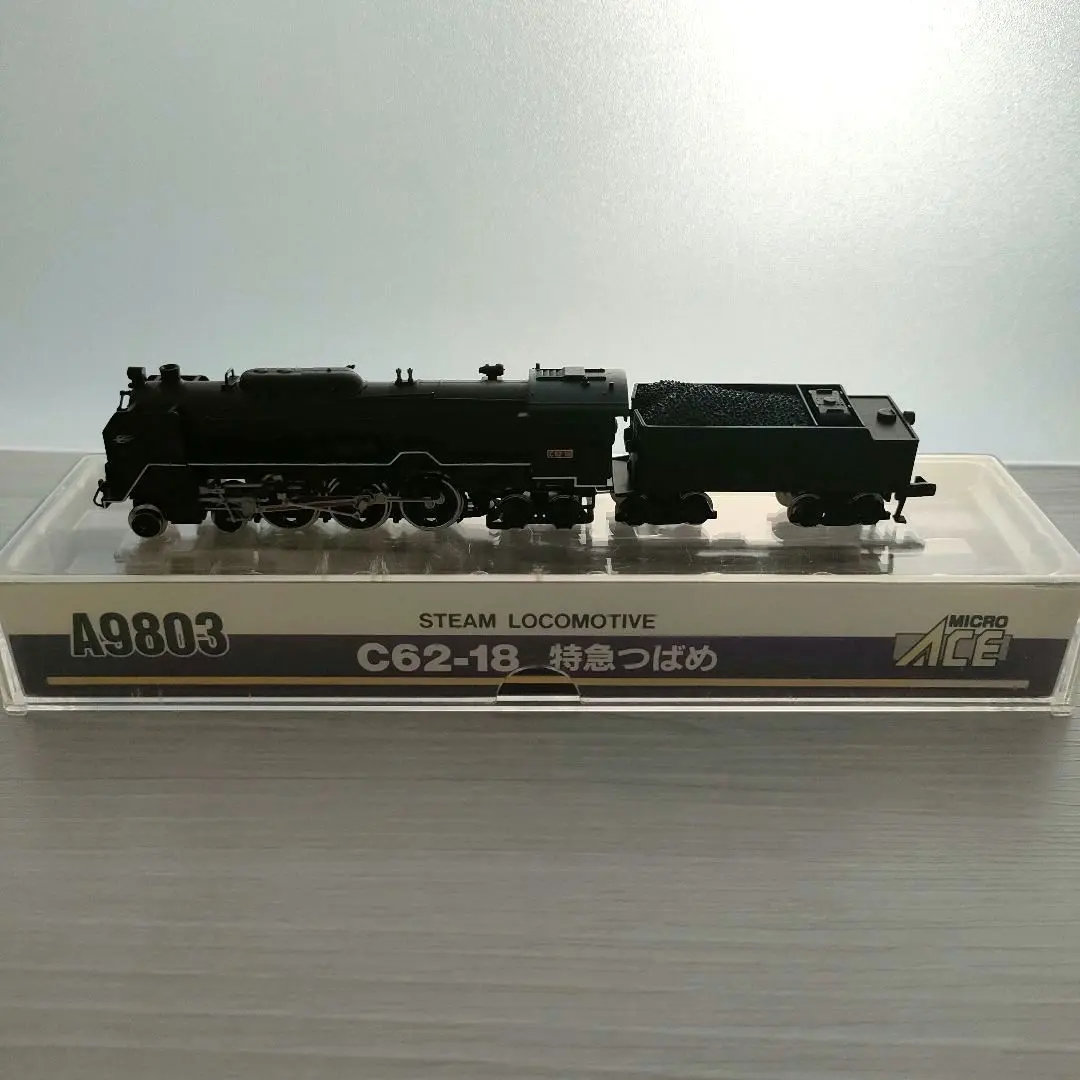 2026年最新】c62 マイクロエースの人気アイテム - メルカリ