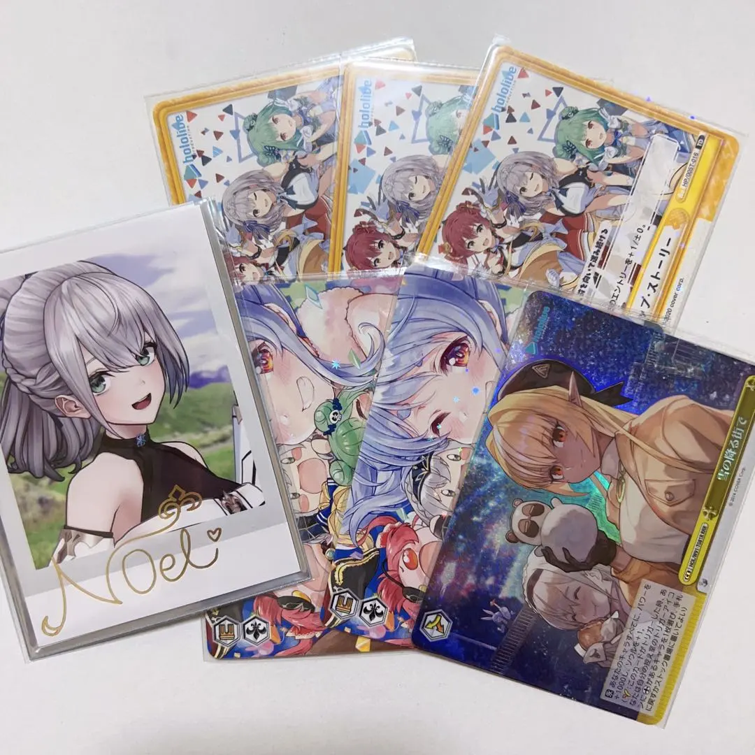 2026年最新】白銀ノエル サイン ヴァイスの人気アイテム - メルカリ