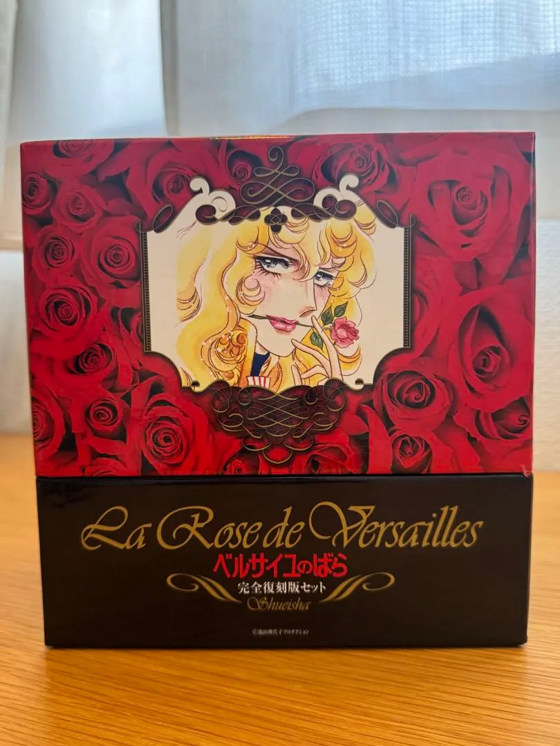 2026年最新】ベルサイユのばらカルタの人気アイテム - メルカリ