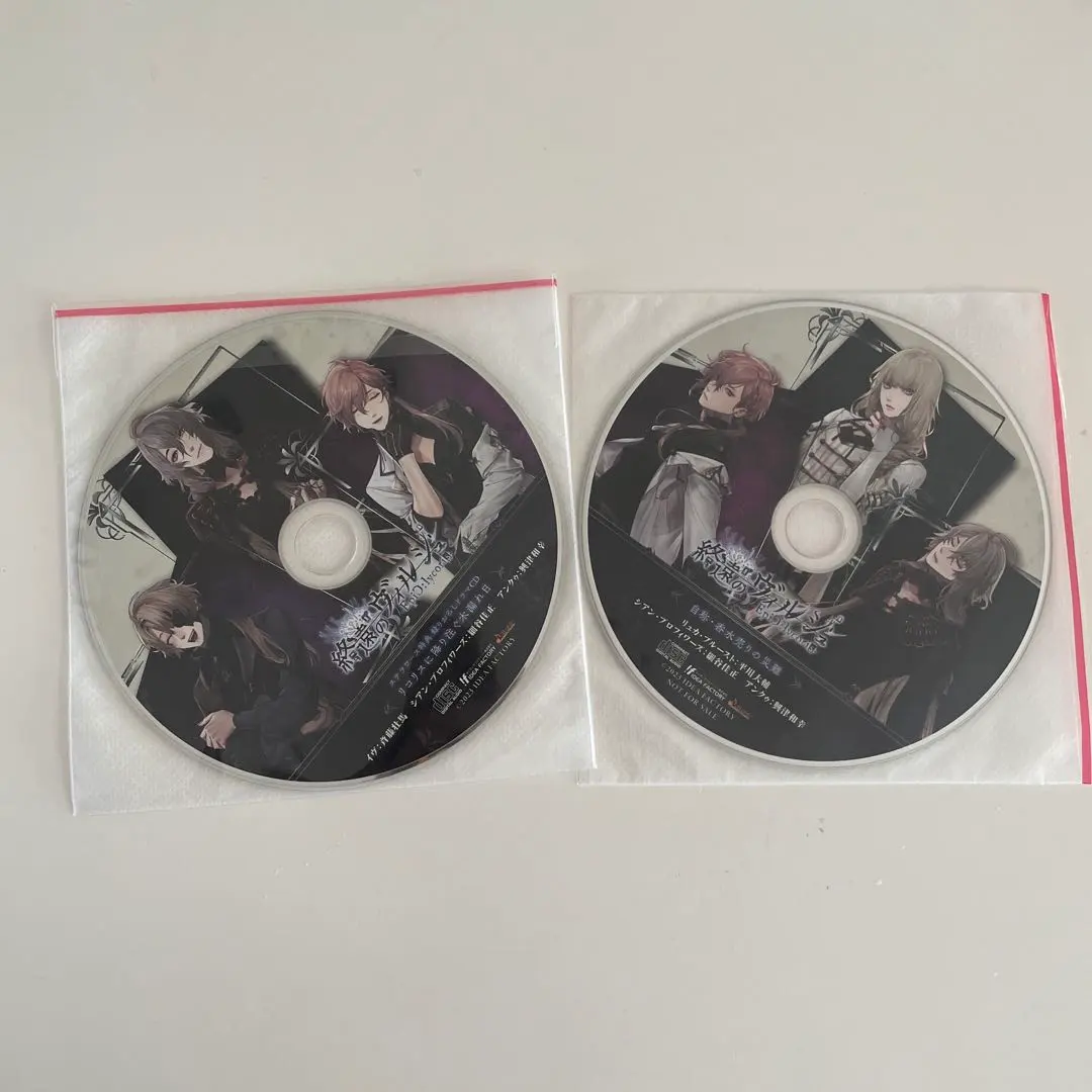 2026年最新】オトメイト 香水の人気アイテム - メルカリ