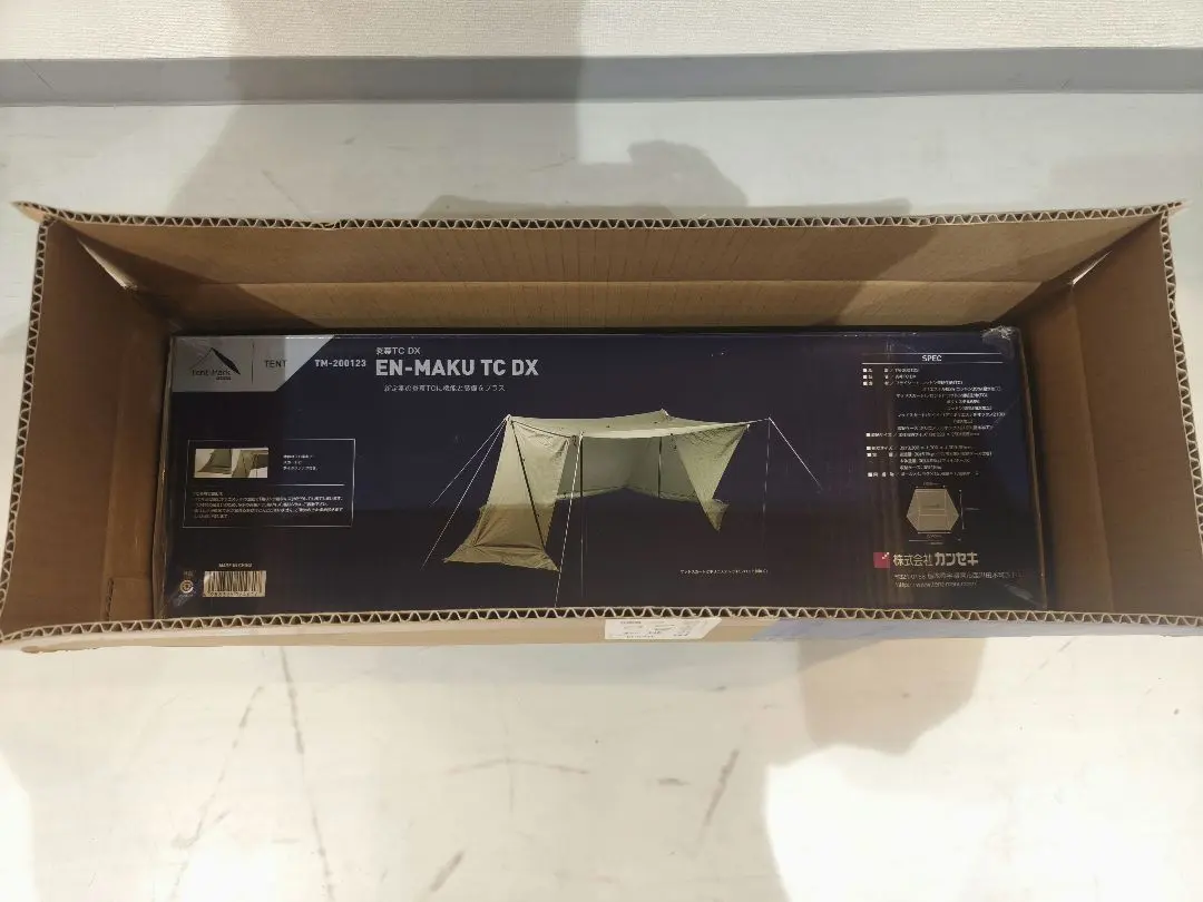 2026年最新】テンマクデザイン 炎幕dxの人気アイテム - メルカリ