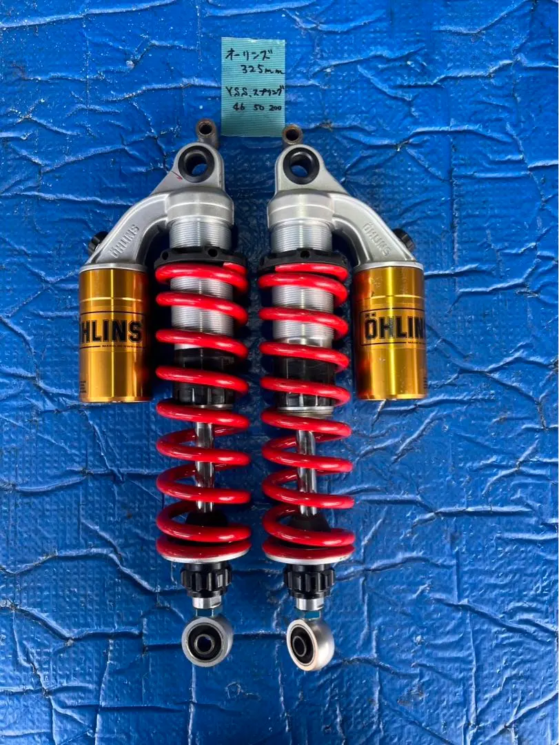 2026年最新】yss cb400sfの人気アイテム - メルカリ