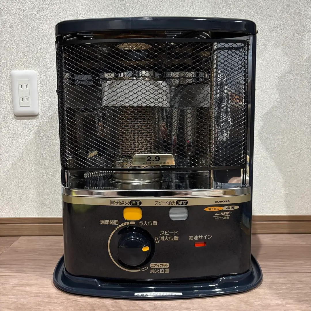 2026年最新】コロナ 石油ストーブ sx-eの人気アイテム - メルカリ